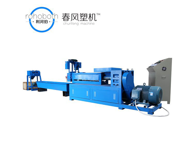 Blue single machine (2)