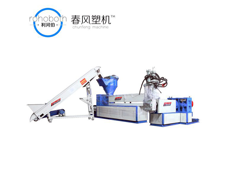 Granulation assembly line suction iron