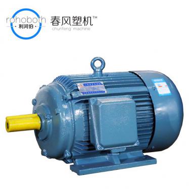 Motor 2