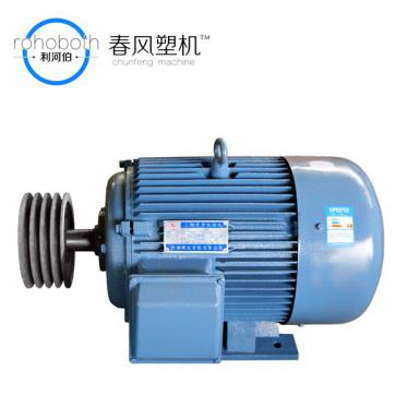 electrical machinery