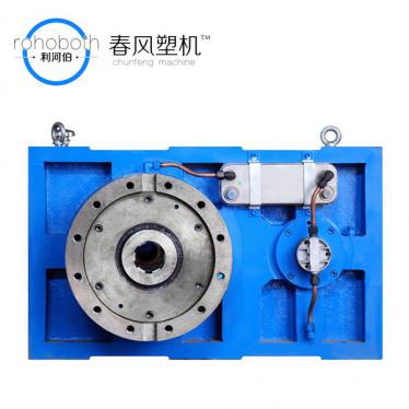 Gearbox