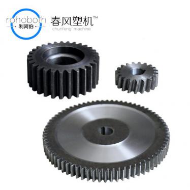 gear