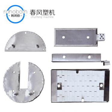 Heating plate