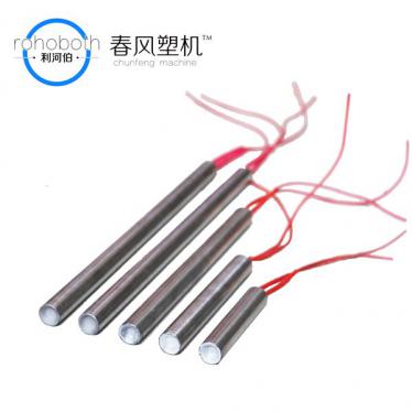 Heating rod