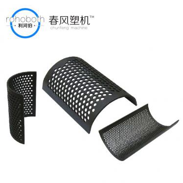 Sieve mesh
