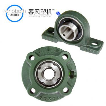 bearing