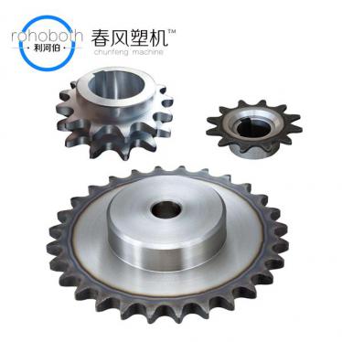 Sprocket