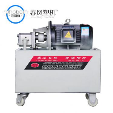 Oil pump 2