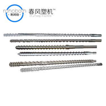 Accessory screw barrel