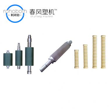 Accessories cutting machine