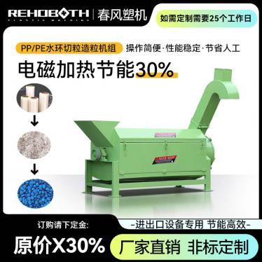 High yield horizontal dehydrator