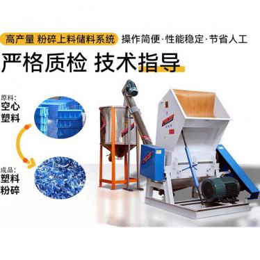 SWP Crusher Spiral Storage Bucket Plastic Crusher Crusher