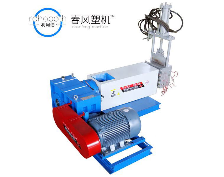 Pay machine