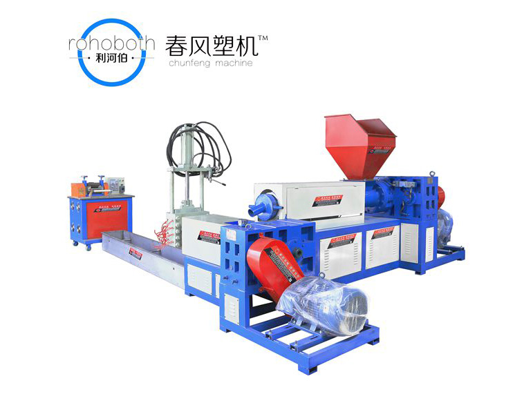 Granulator 3