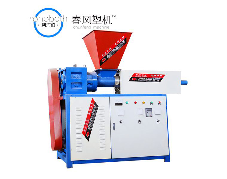 Granulator 1