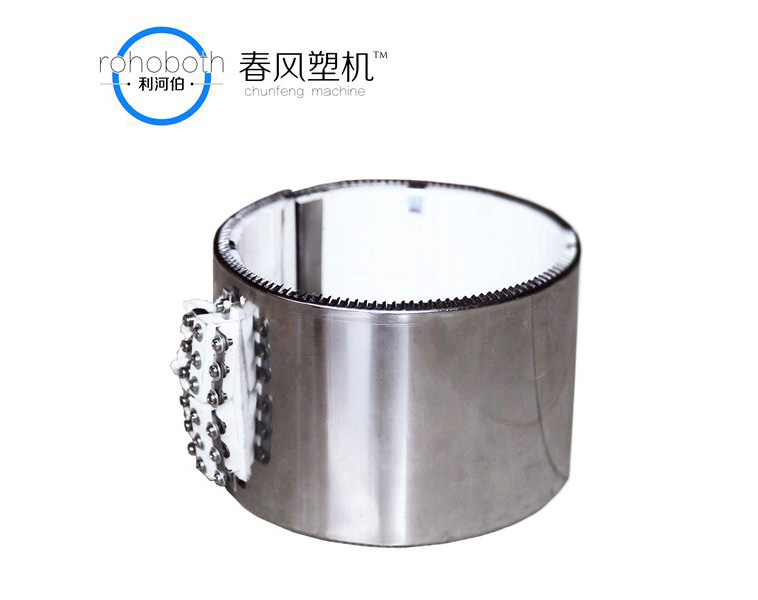 Ceramic heating
