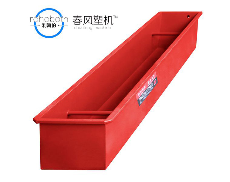 Sink - Iron