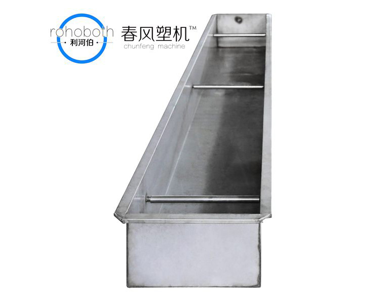 Sink - stainless steel