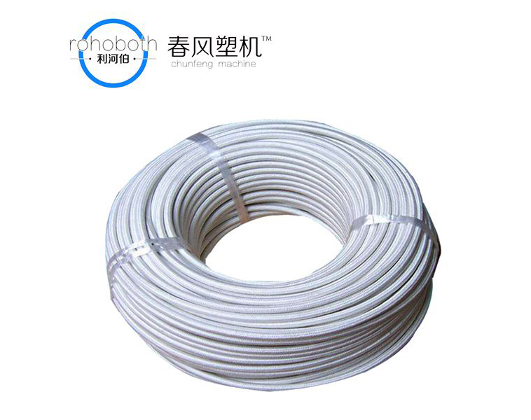 High-temperature line
