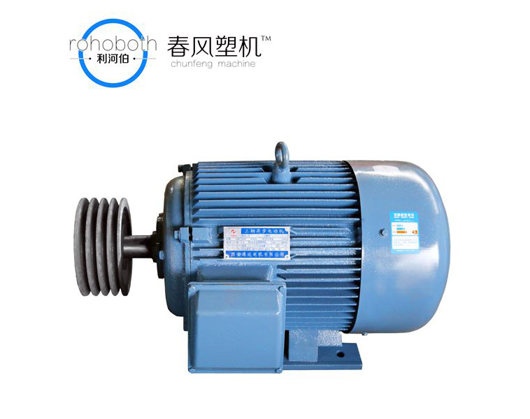 electrical machinery