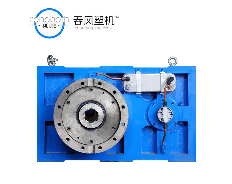 Gearbox
