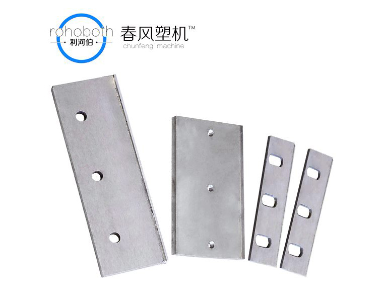 Cutter blade