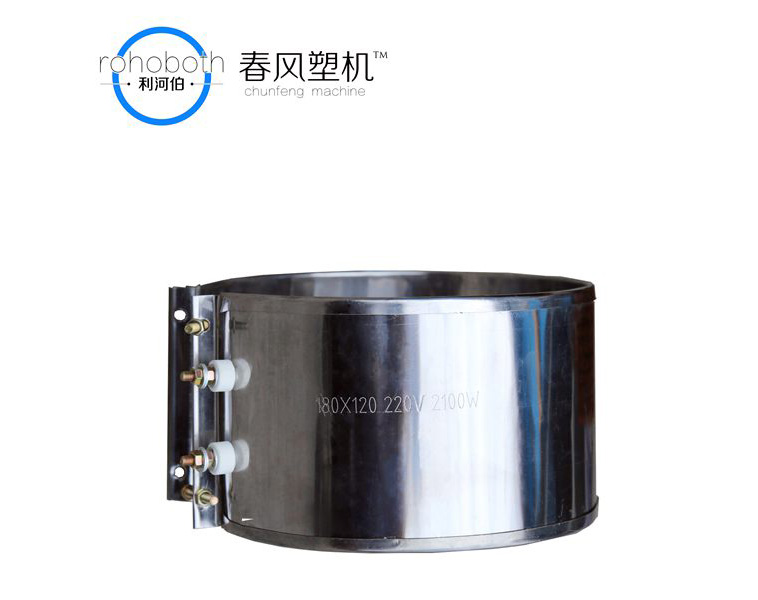 Ordinary heating coil