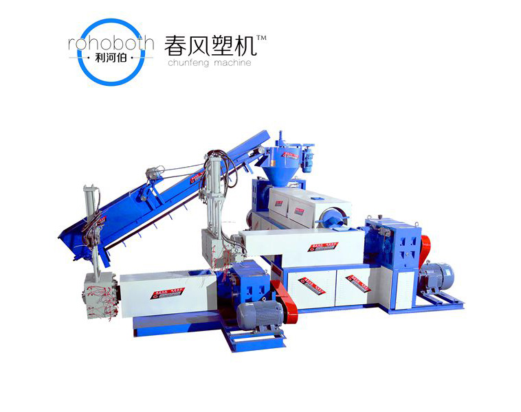 Granulator assembly line 5