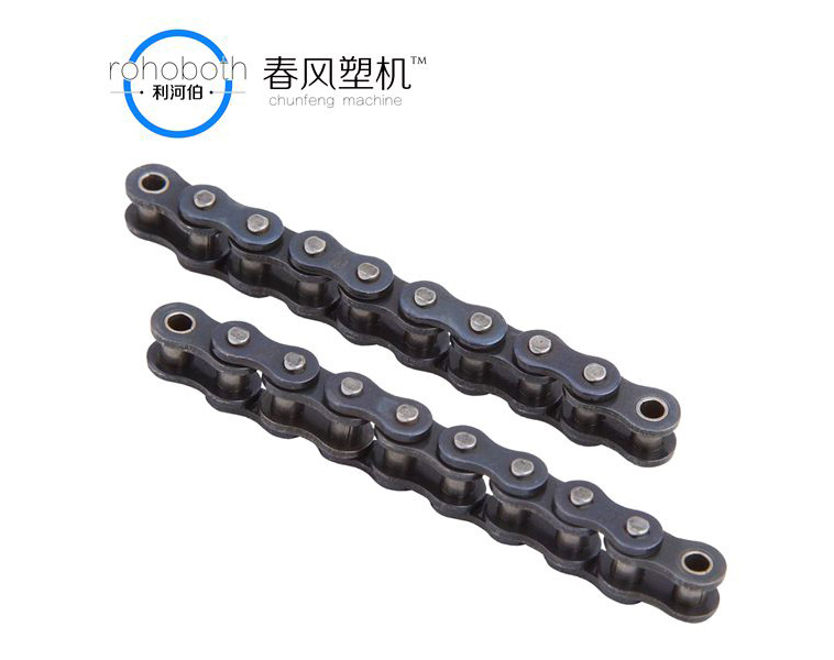 chain