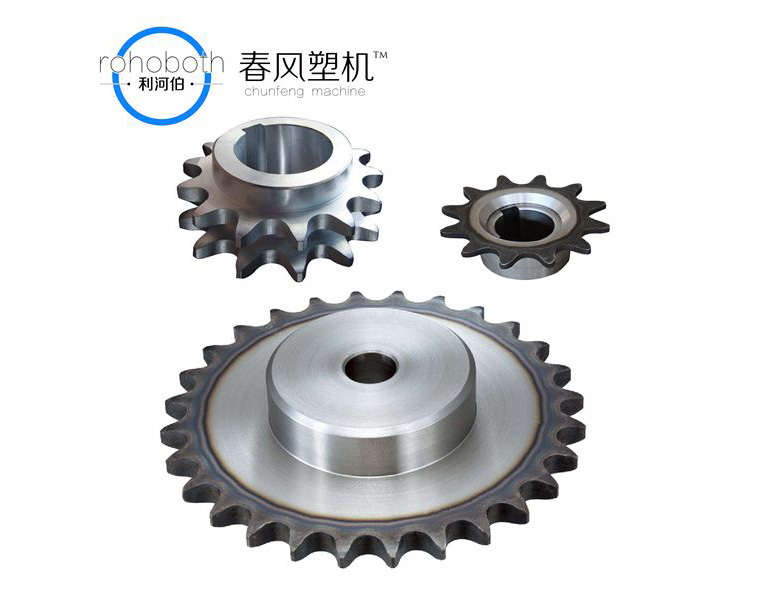 Sprocket