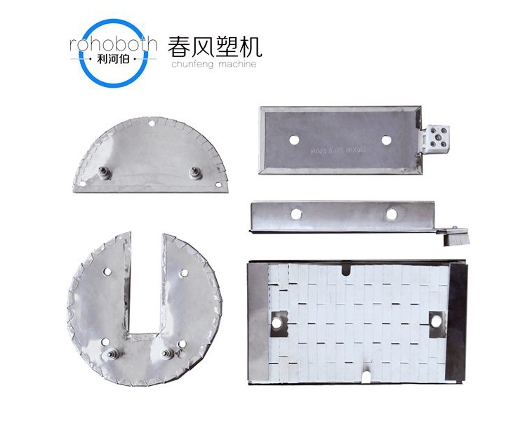 Heating plate