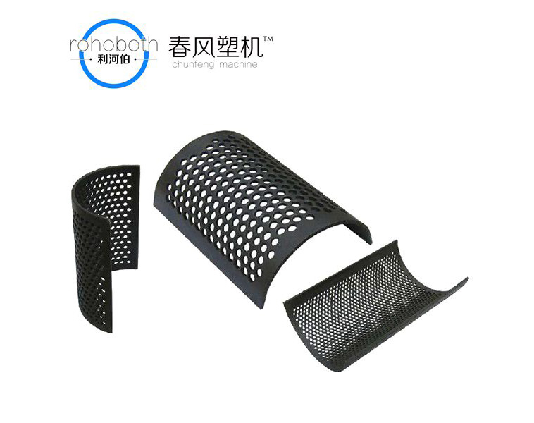 Sieve mesh