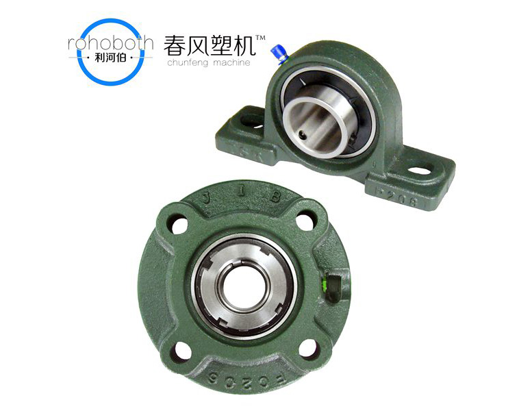bearing