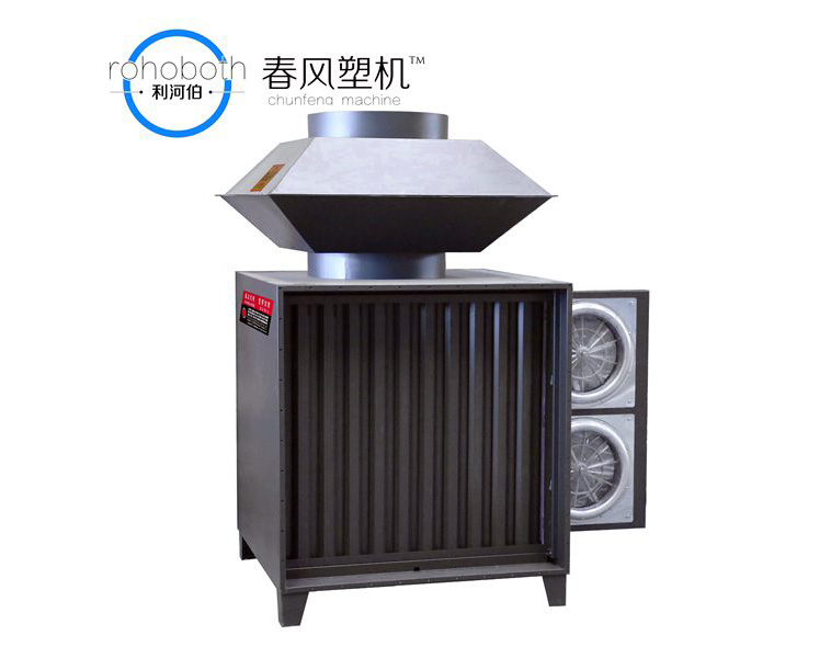 Oil water separator