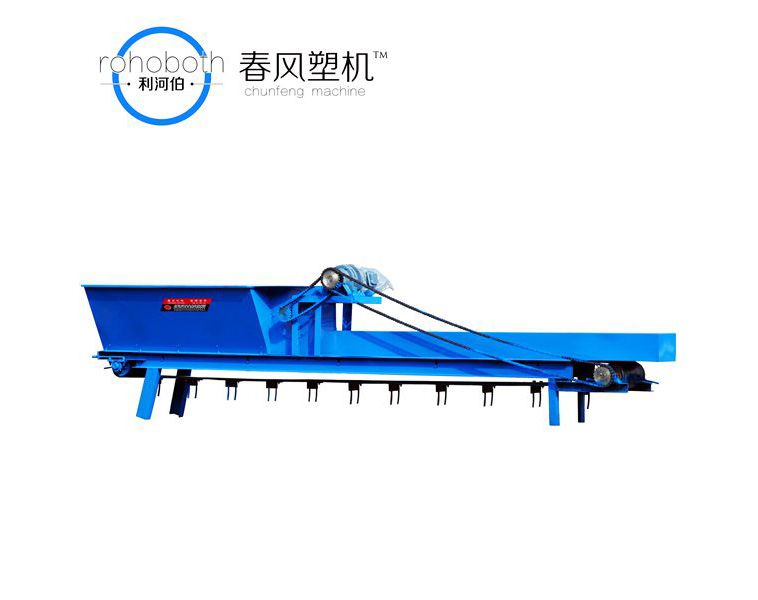 Automatic feeder