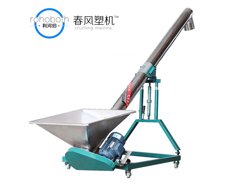 Stainless steel feeding machine