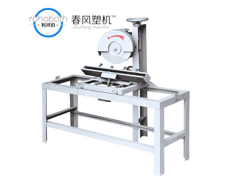 Knife grinder