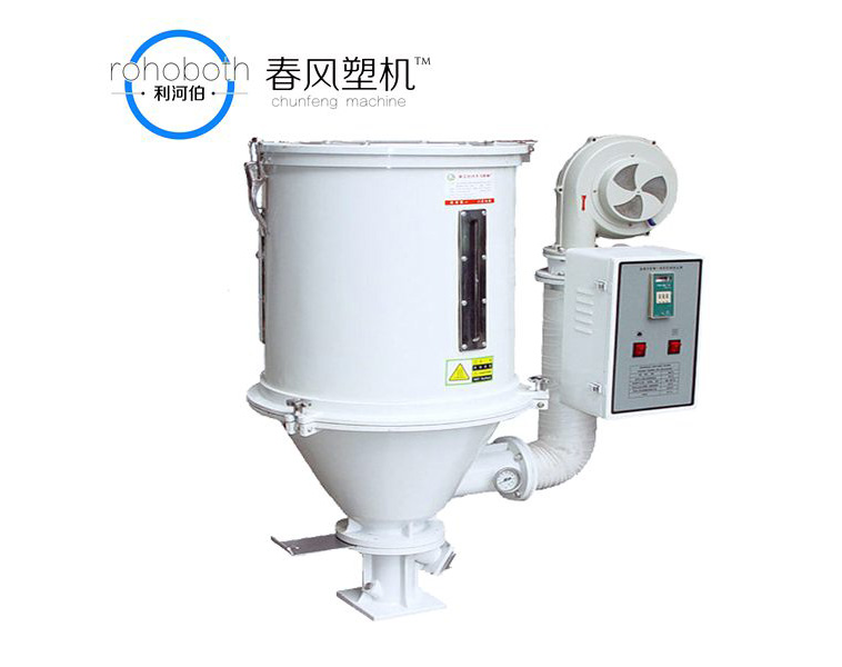 Hopper type oven