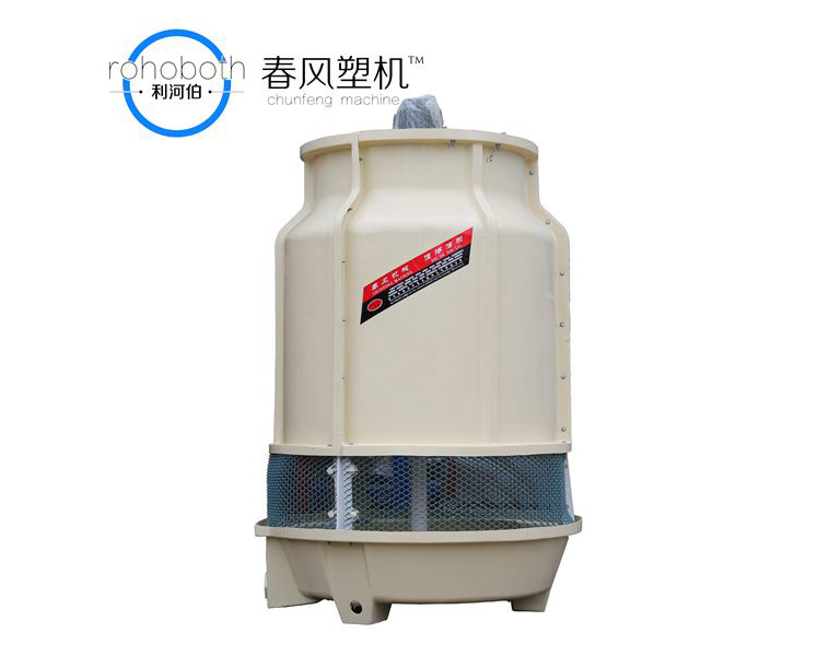 cooling tower
