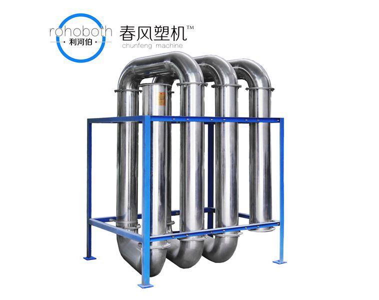 pipe