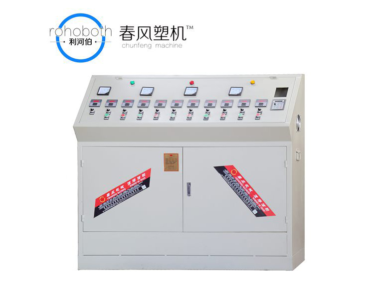Electric exhaust box 02