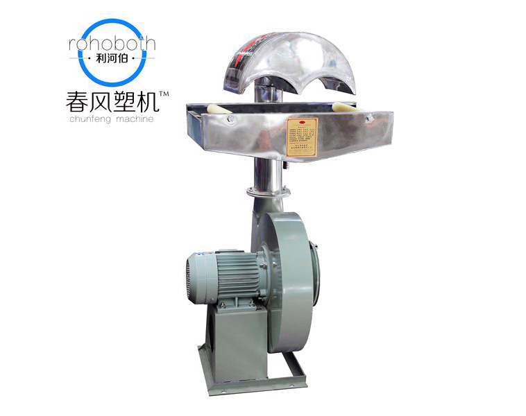 Hair dryer
