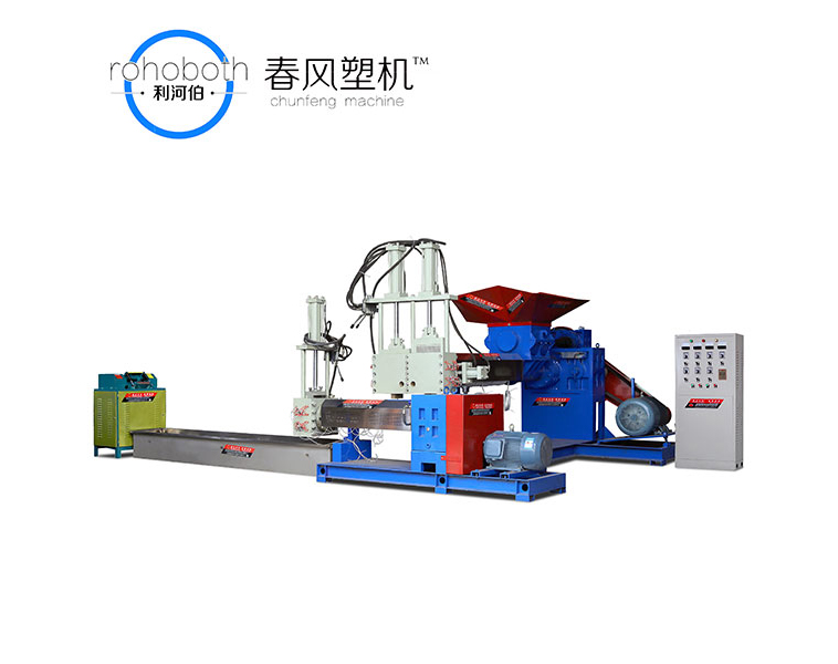 Granulator