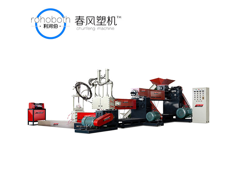 Granulator