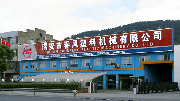 Company Scenario 10