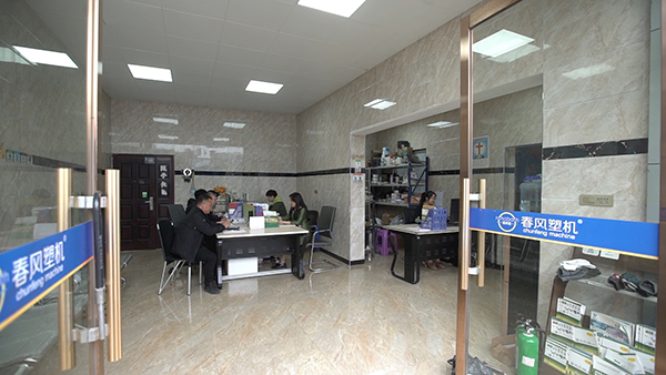 Company Scenario 5