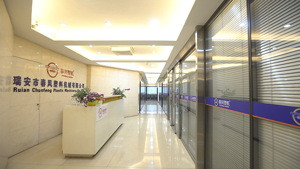 Company Scenario 2