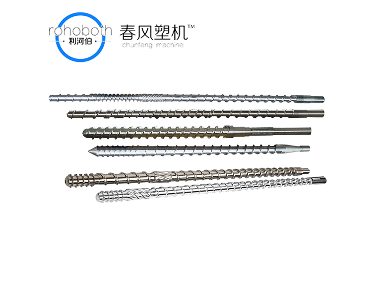 Accessory screw barrel