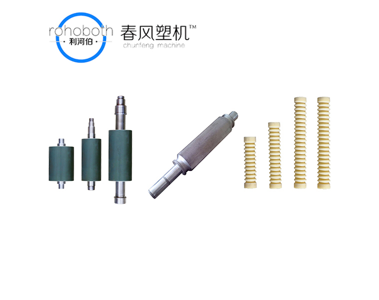 Accessories cutting machine