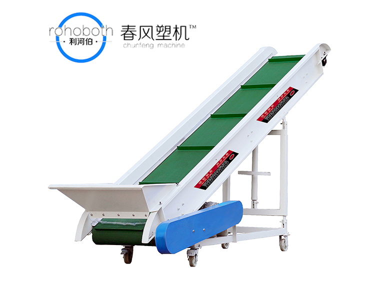 Conveyor belt 1
